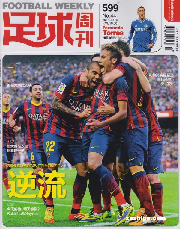 历史第一人！梅西解锁职业生涯第400次助攻