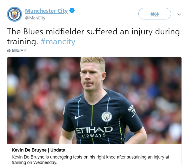 拉比奥：马库斯-图拉姆是我的朋友，他说他弟弟比他更有天赋