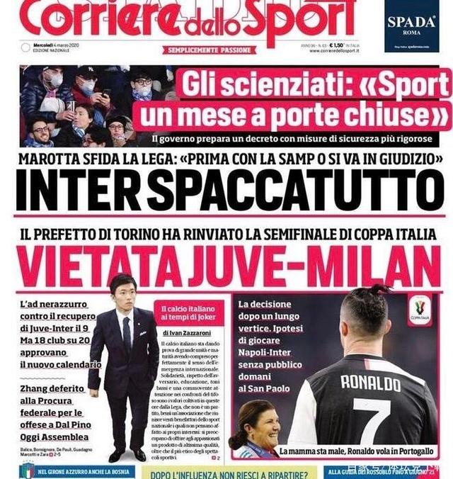 掘金首节让马刺拿到41分，创造本赛季球队单节失分最高记录